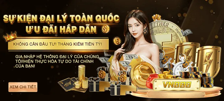 Sự Kiện & Giải Đấu